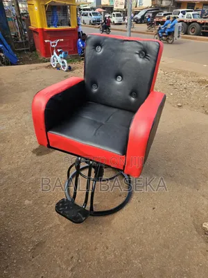 New Format Barber Chair