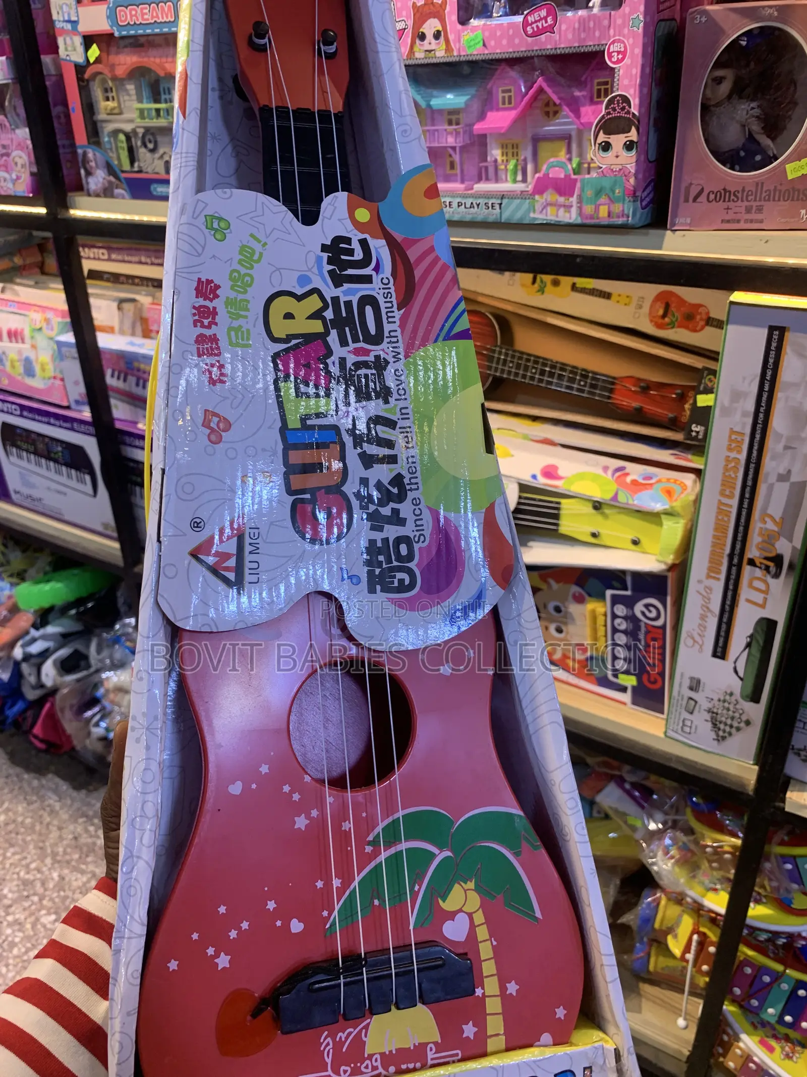 Guitar Musical Instrument for Kids