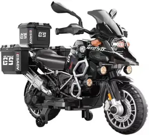 Kids Rechargeable Bike