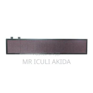 Outdoor Led Sign Board for Displaying Programmable,Scrolling Messages