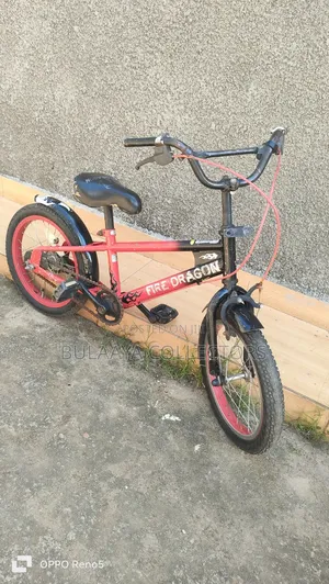 Japanese Daiwa Cycle "Fire Dragon" Kids' Bicycle, 16 Inch, 4-7yrs.