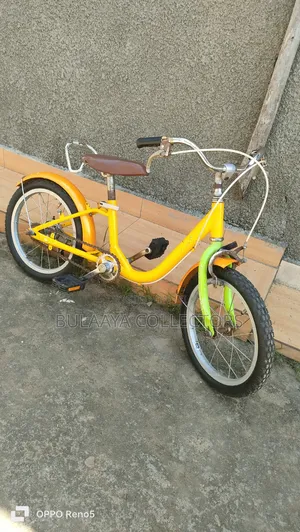 Japanese Puky Children's 16-Inch Bike, 4-7yrs.