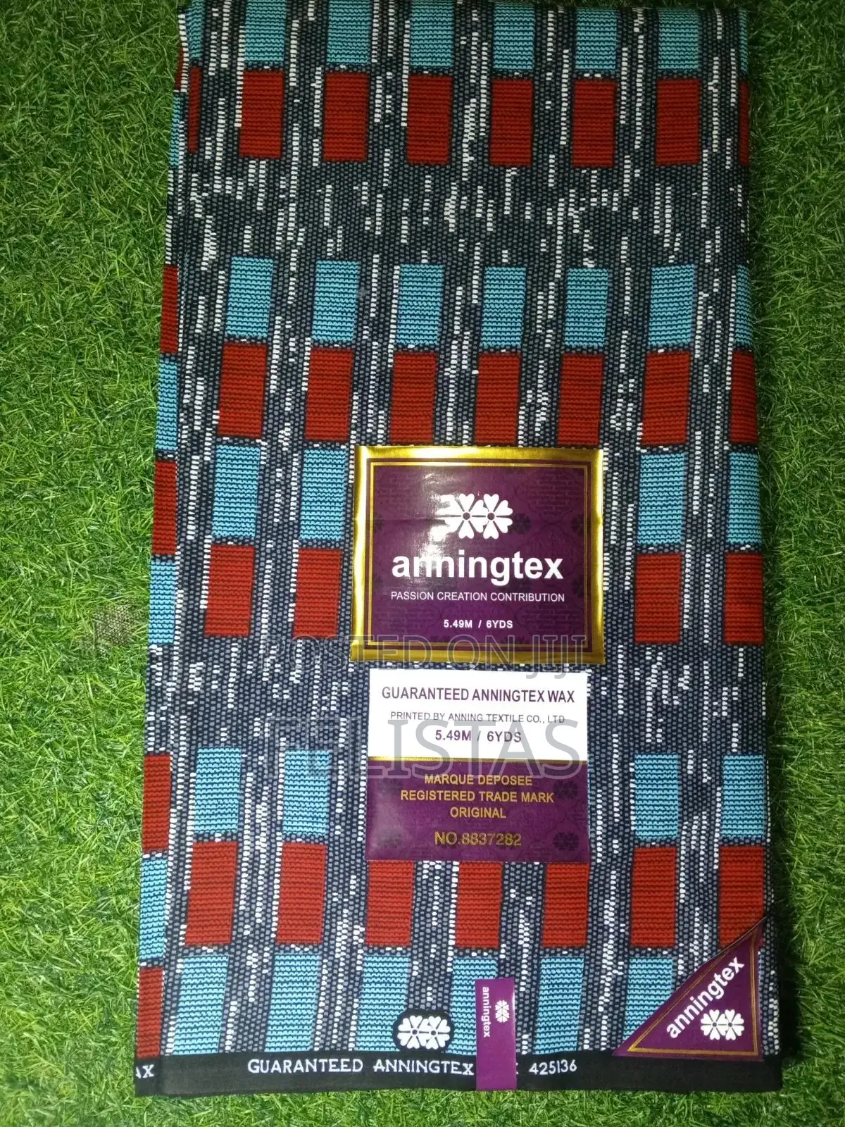 African Fabric / Kitengi