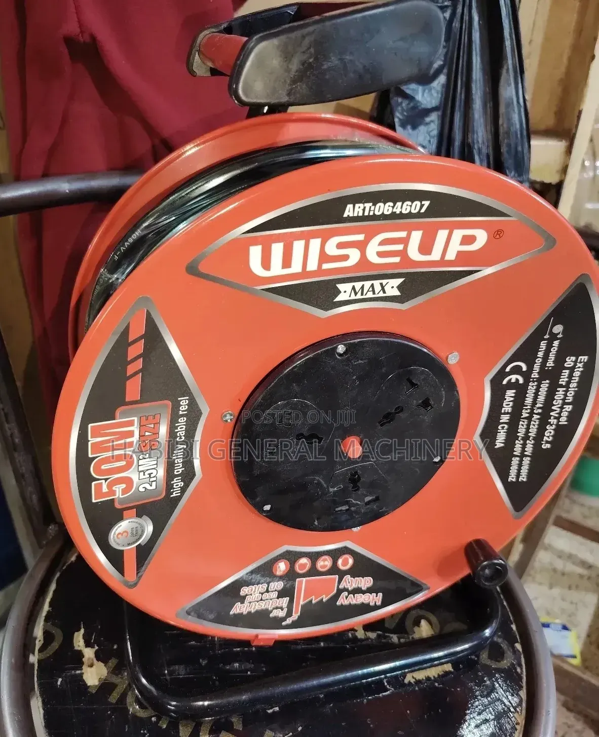 Wise Up 50m Extension Reel (2.5mm)