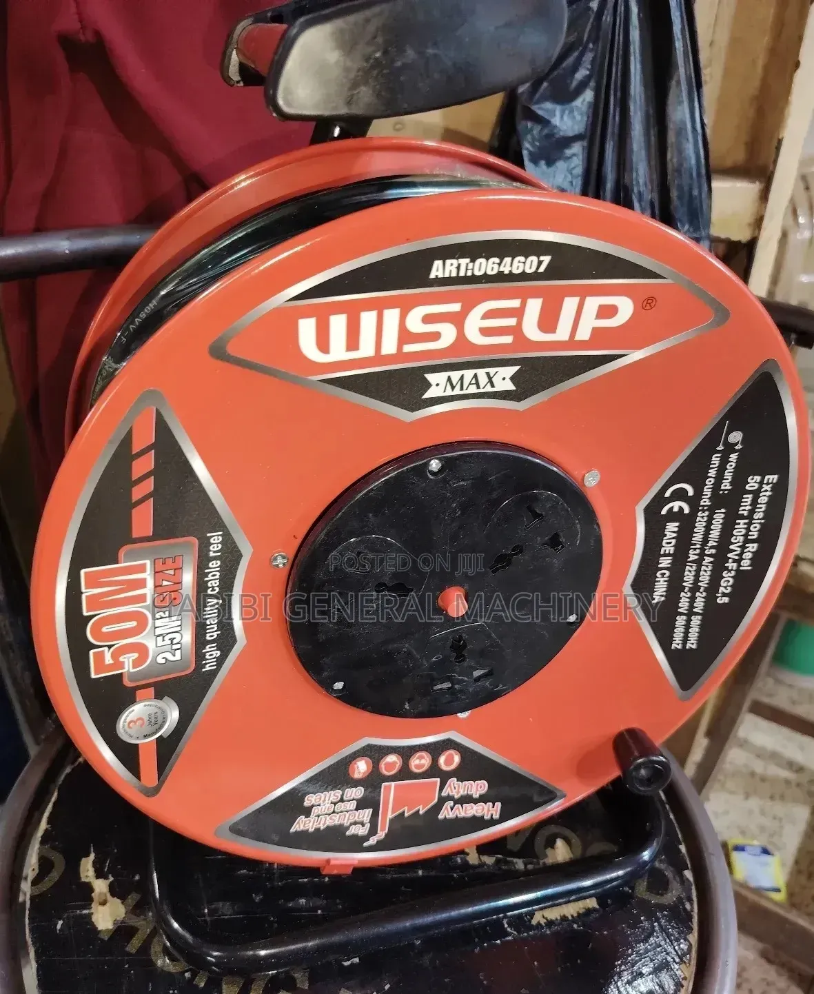 Wise Up 50m Extension Reel (2.5mm)