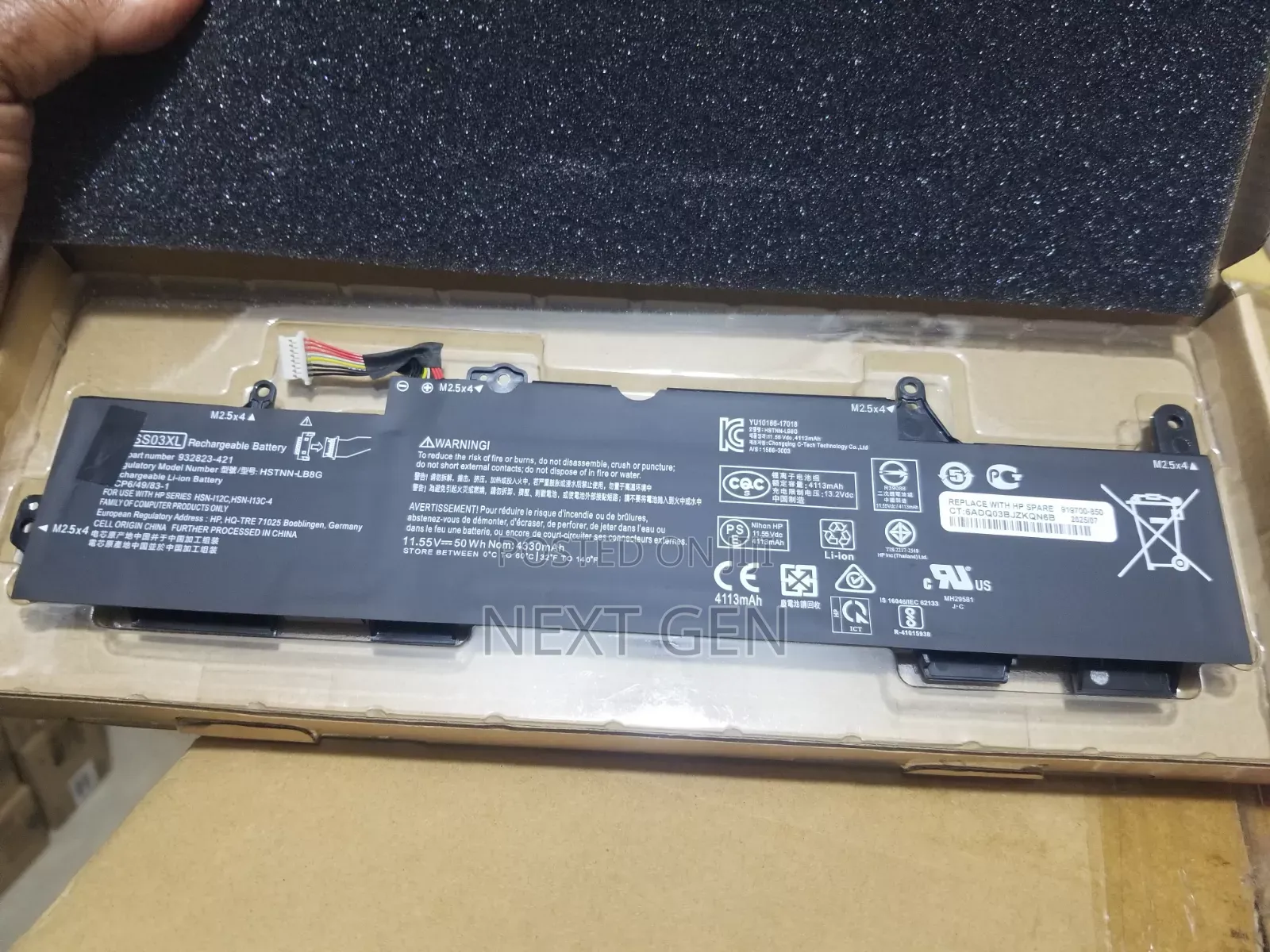 HP Ss03xl Battery