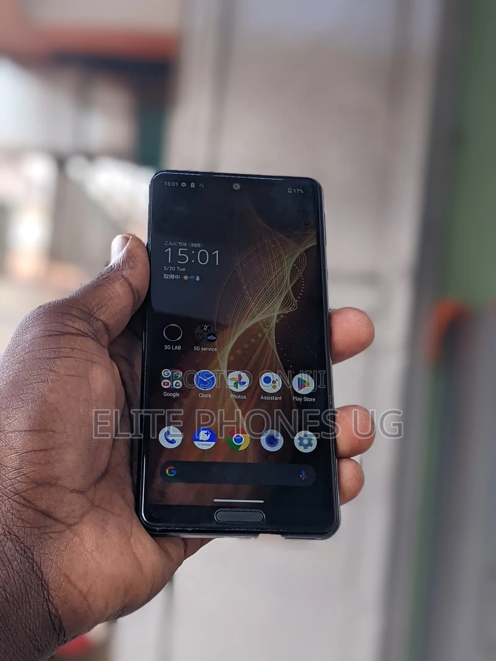 Sharp Aquos sense5G 64 GB Black