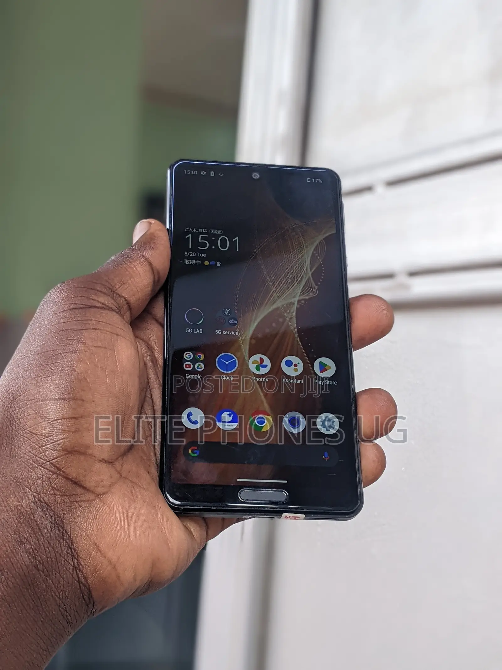 Sharp Aquos sense5G 64 GB Gray