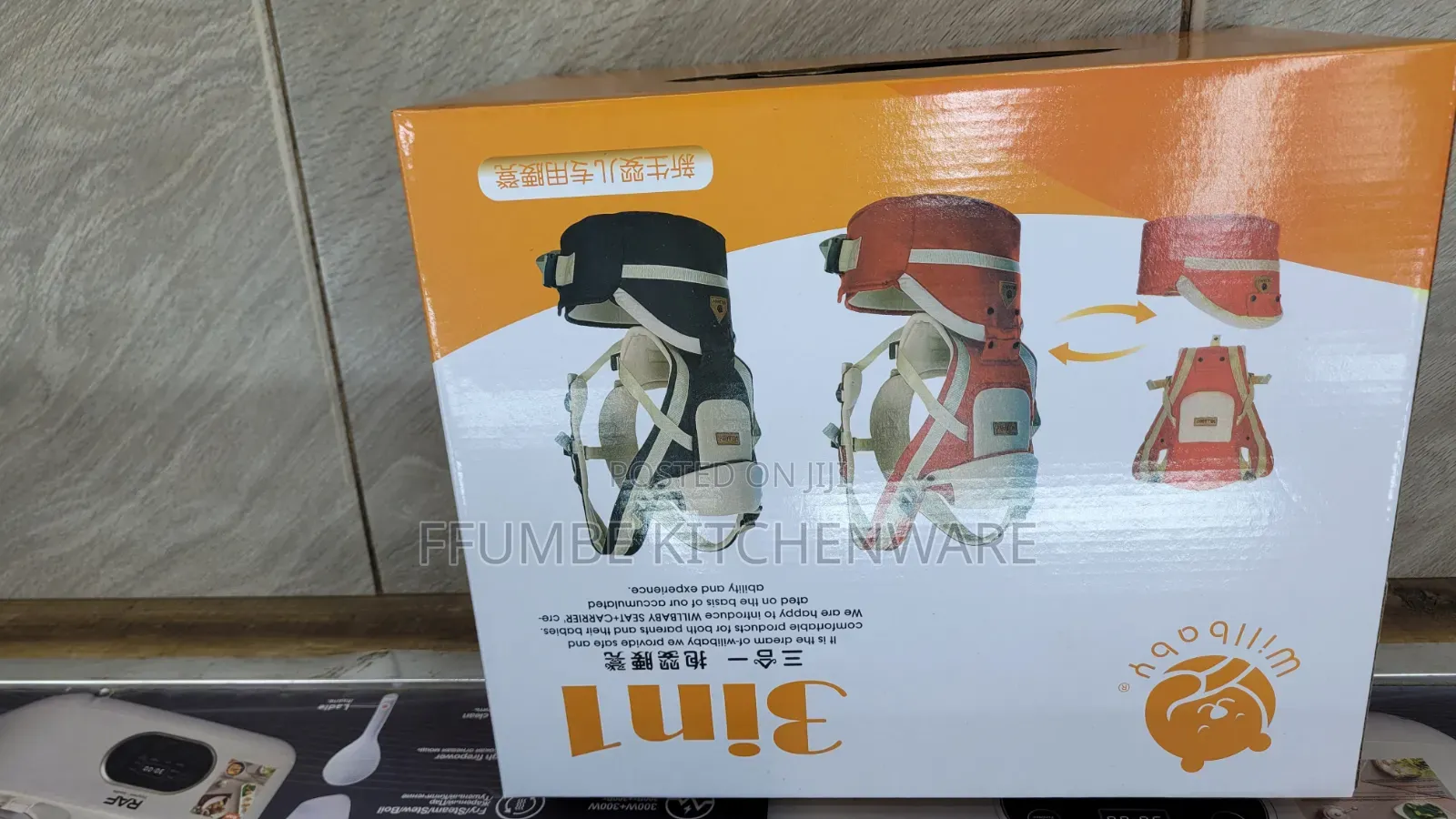 Baby Carrier Kit