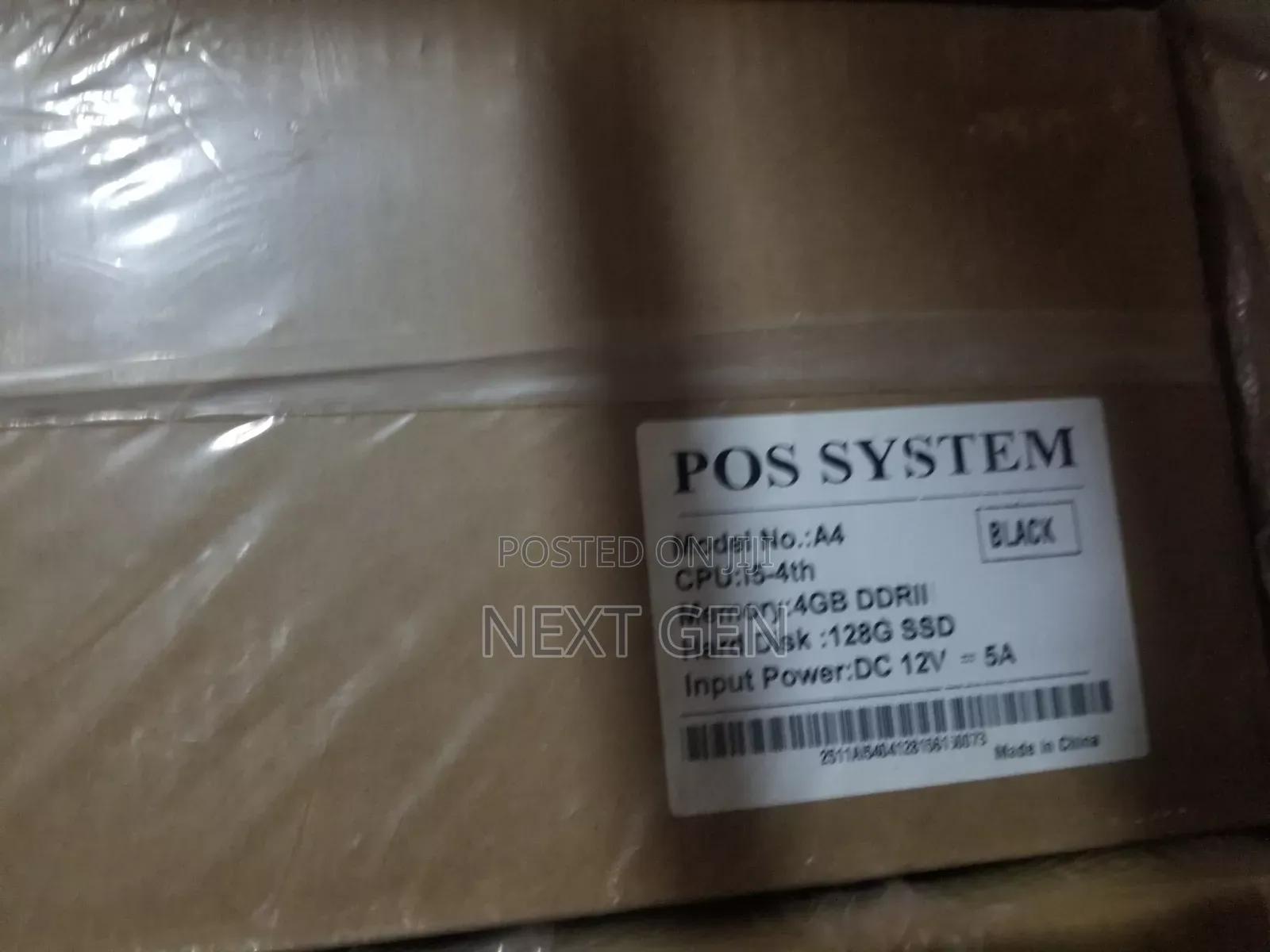 Gsan A4 Pos System
