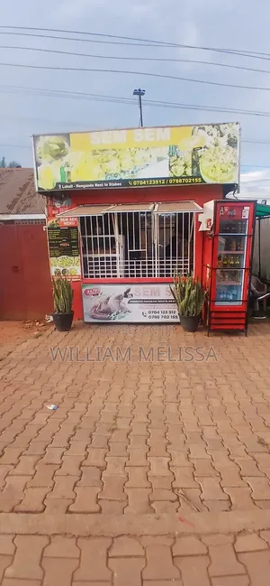 Chicken Restaurant