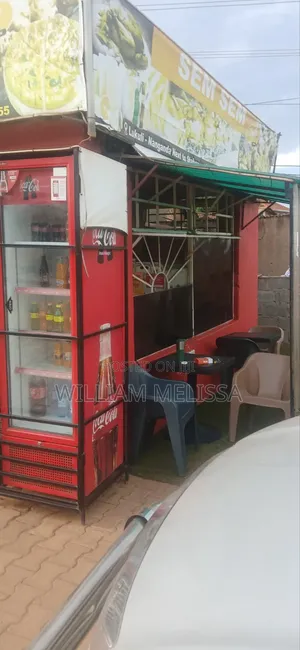 Chicken Restaurant