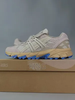 Asics Gel-Sonoma 15-50 Sneakers in the 'Cream' or 'Oatmeal'