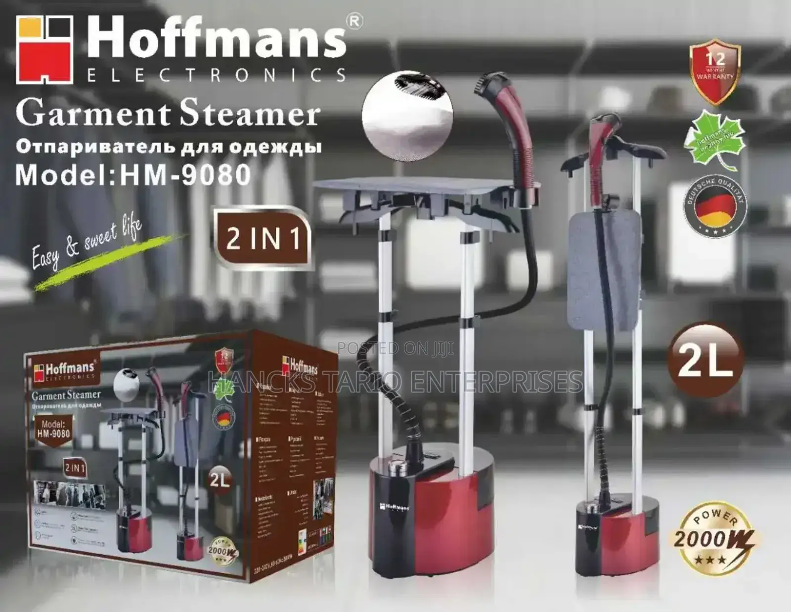 Hoffmans Electronics 2-in-1 Garment Steamer – Model Hm-9080 (2000w)