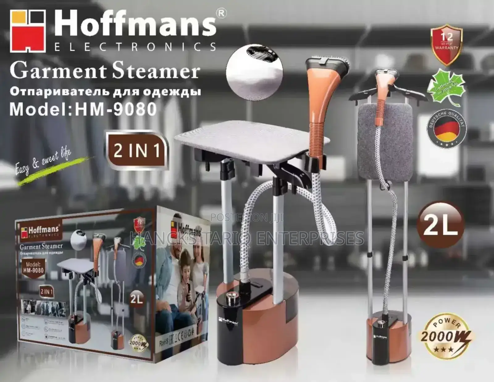 Hoffmans Electronics 2-in-1 Garment Steamer – Model Hm-9080 (2000w)
