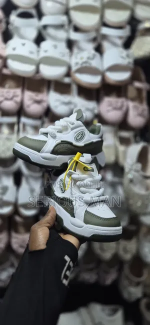 Chunky Olive Green and White Kid's Sneaker