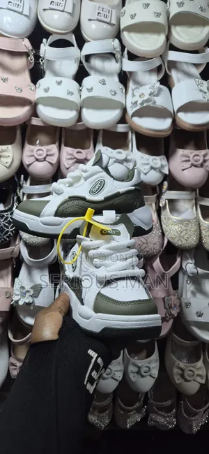 Chunky Olive Green and White Kid's Sneaker