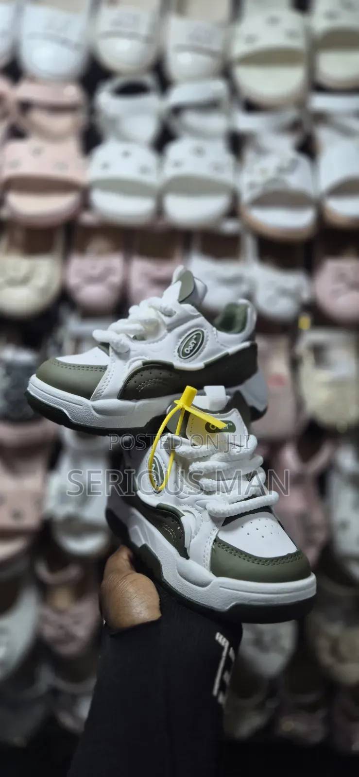 Chunky Olive Green and White Kid's Sneaker