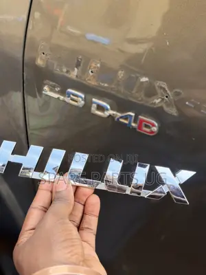 Hilux Word / Emblem