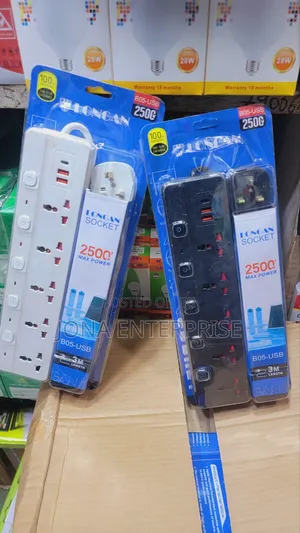 Longan 2500w Extension