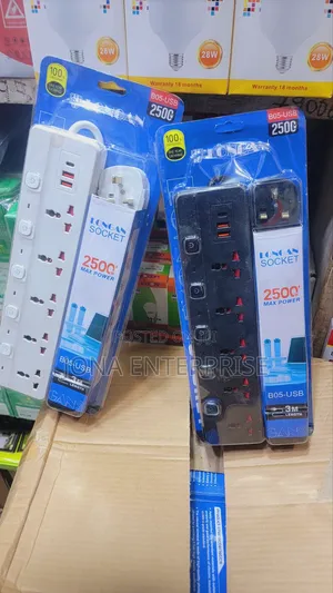 Longan 2500w Extension