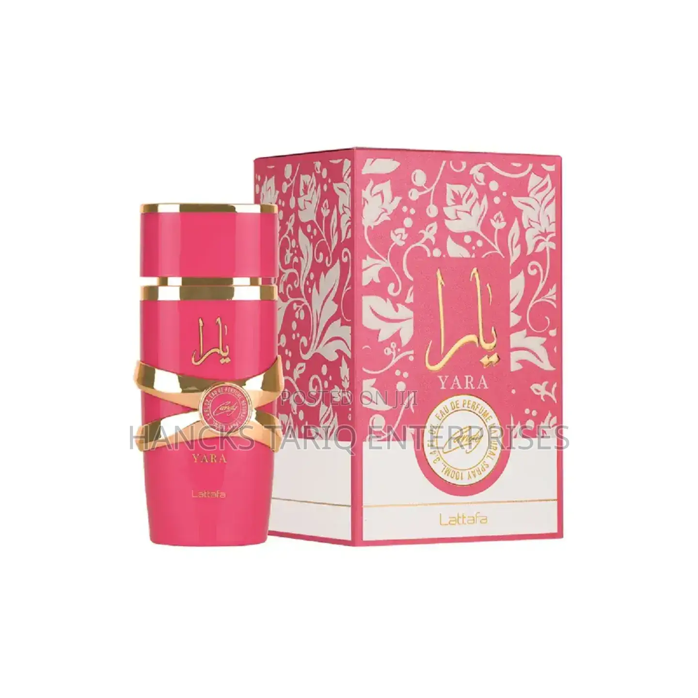 Lattafa Yara (Yellow Edition) – Eau De Parfum for Women (100ml)