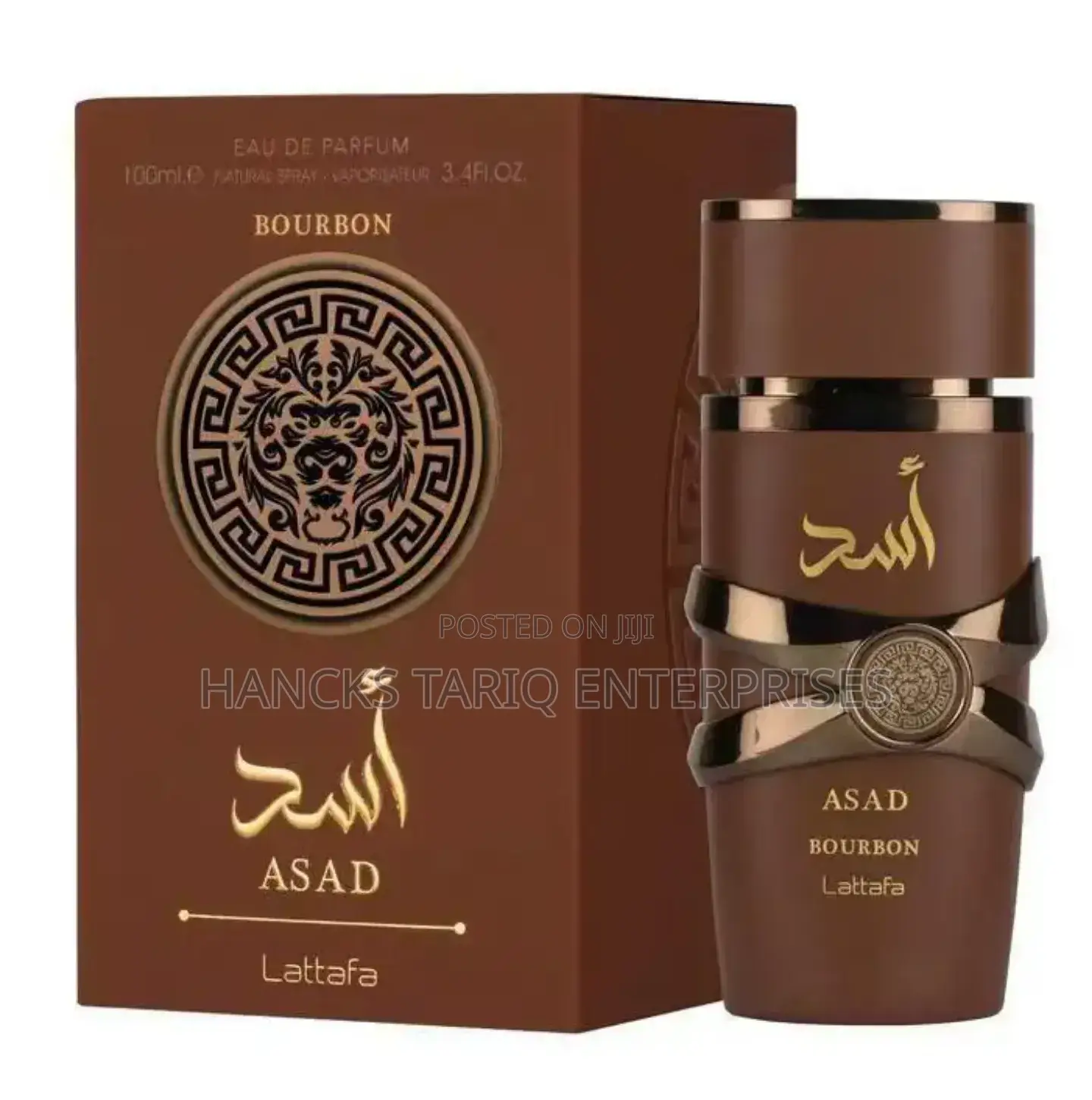 Lattafa Asad Bourbon – Eau De Parfum for Men (100ml)