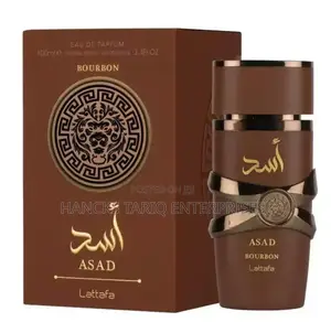 Lattafa Asad Bourbon – Eau De Parfum for Men (100ml)