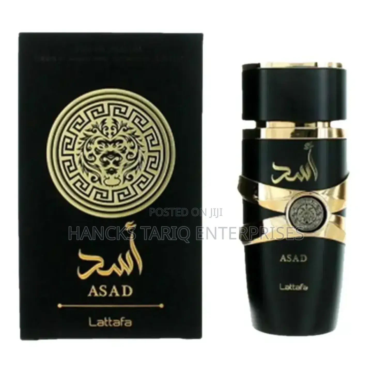 Lattafa Asad Bourbon – Eau De Parfum for Men (100ml)