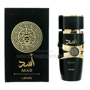 Lattafa Asad Bourbon – Eau De Parfum for Men (100ml)