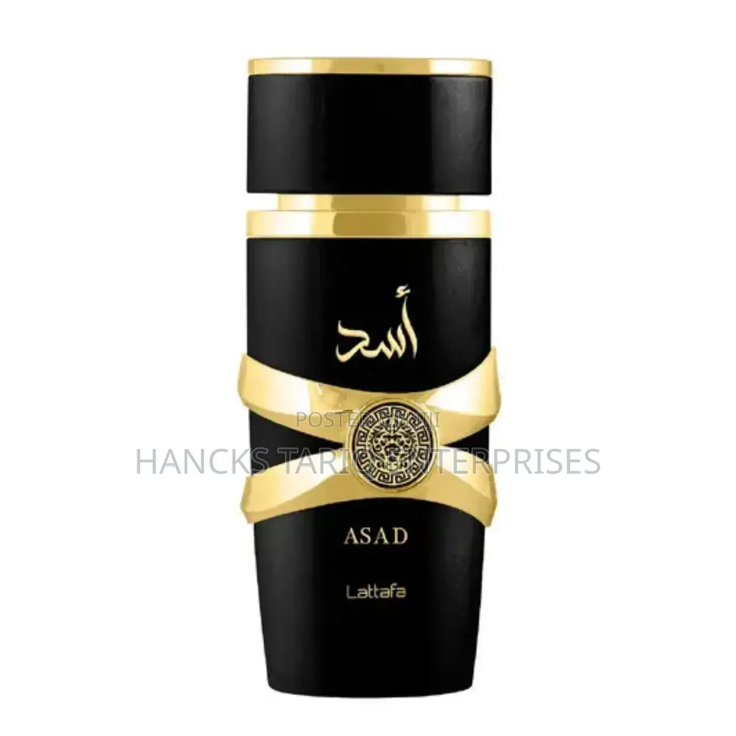 Lattafa Asad Bourbon – Eau De Parfum for Men (100ml)