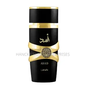 Lattafa Asad Bourbon – Eau De Parfum for Men (100ml)