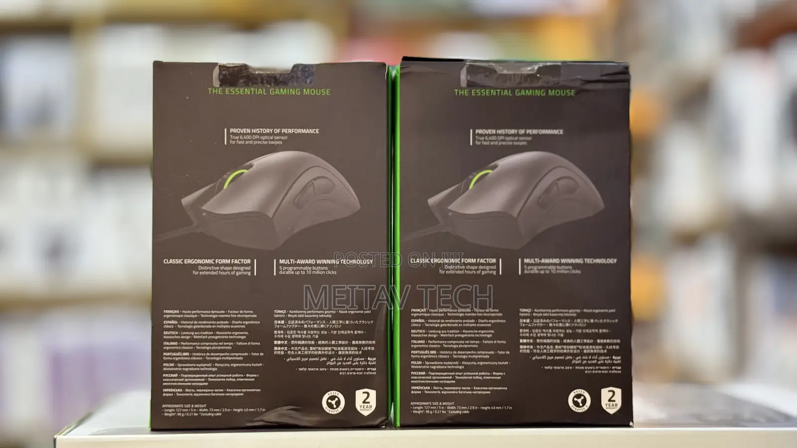 Razer Deathadder Essential Gaming Mouse: 6400 Dpi