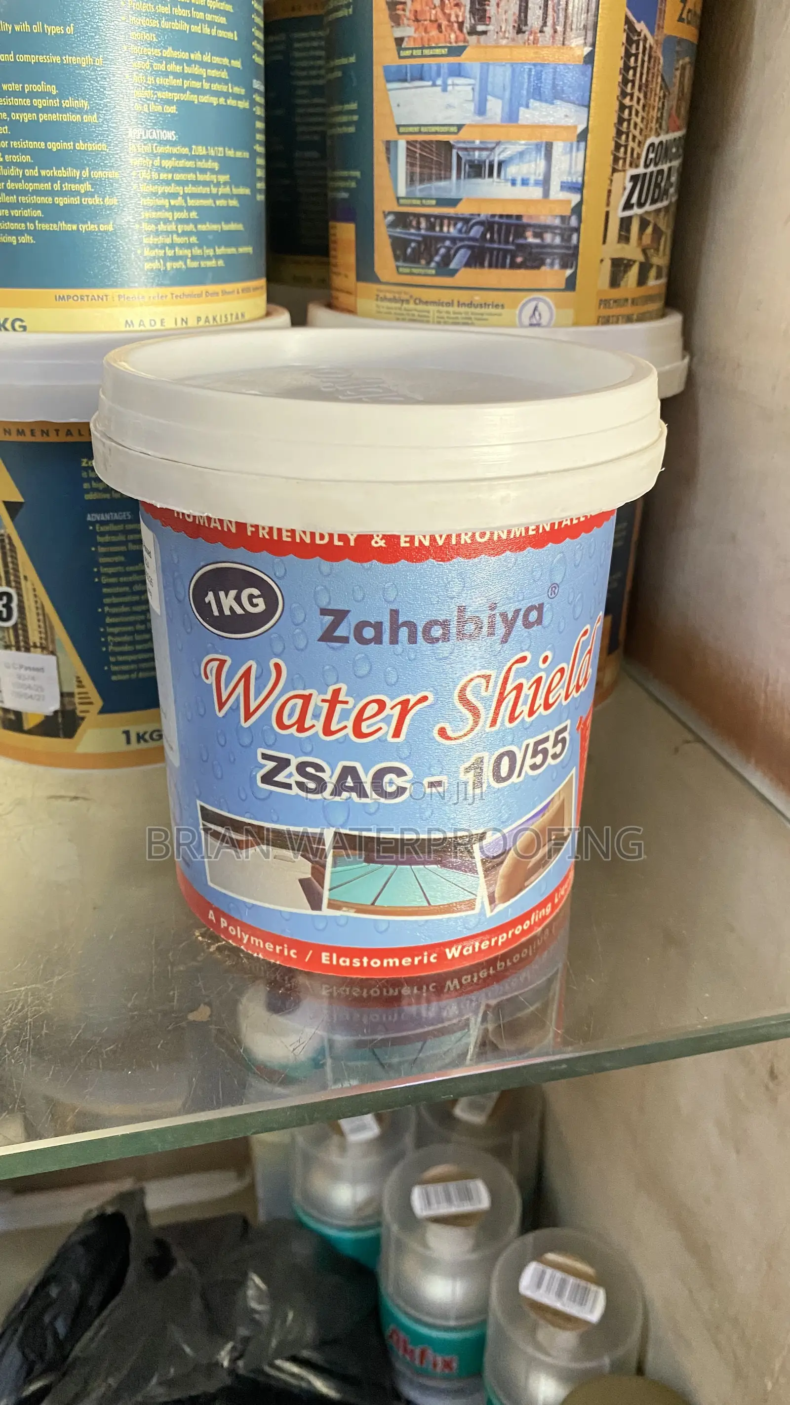 Water Shield