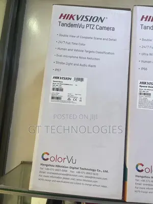 Hikvision Tandemvu PTZ Camera / PTZ 2mp