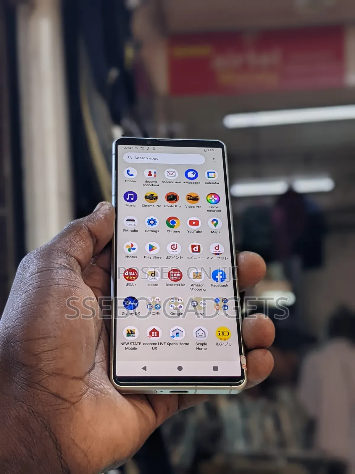 Sony Xperia 5 IV 128 GB White