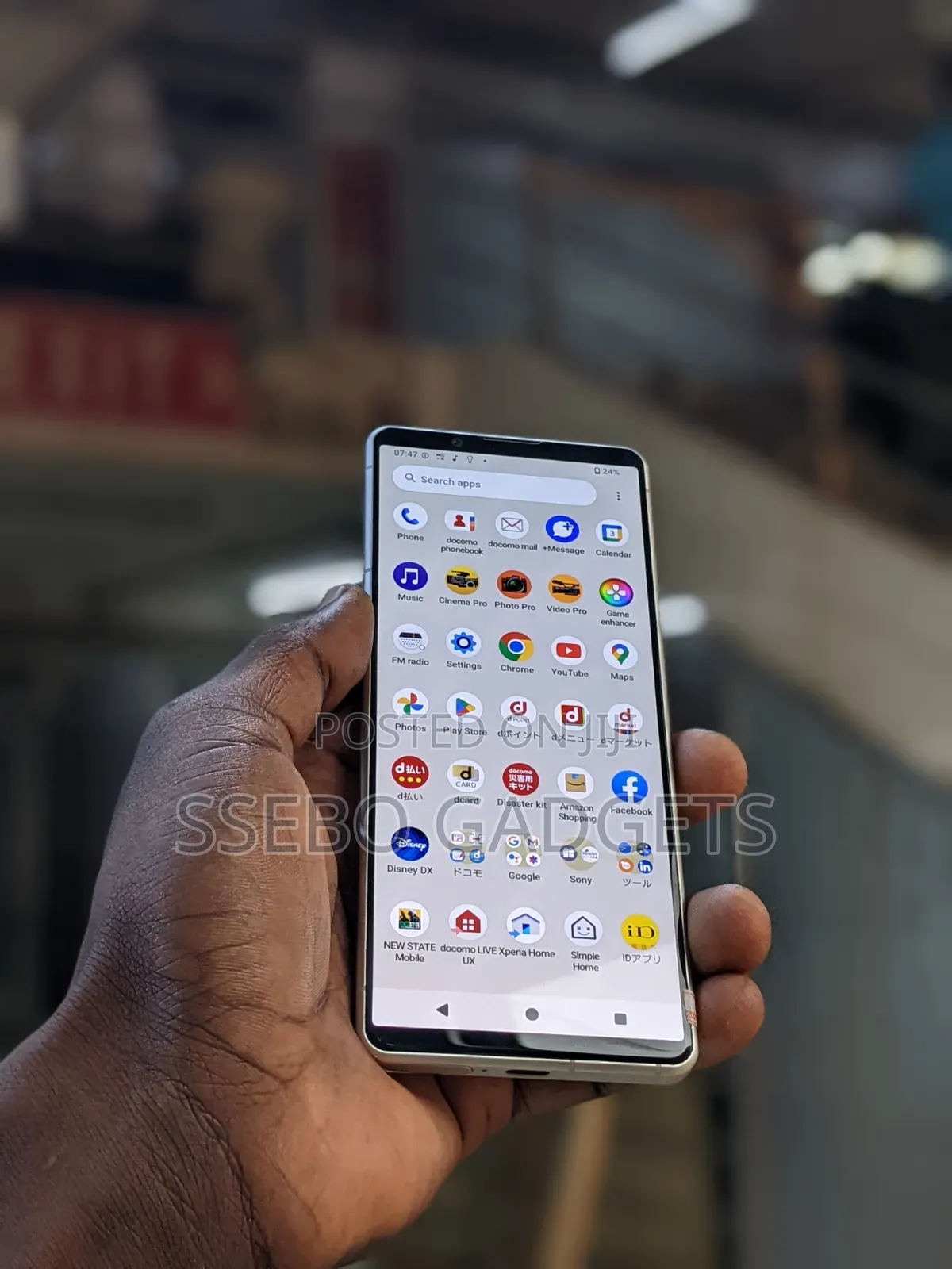 Sony Xperia 5 IV 128 GB
