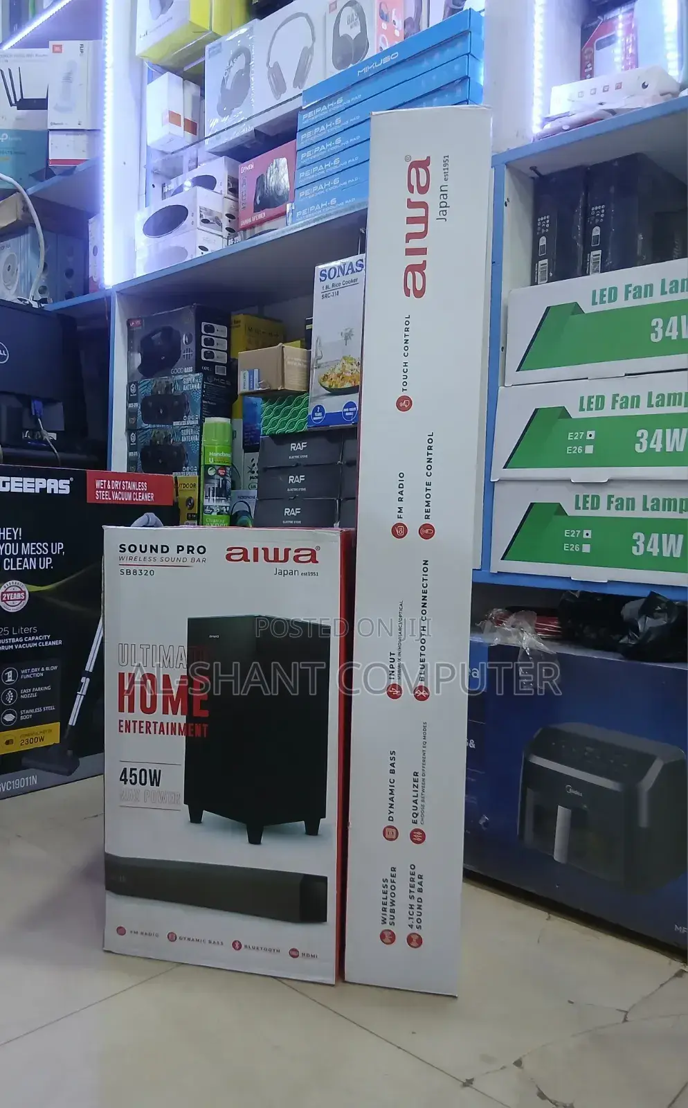 Aiwa Wireless Sound Bar System