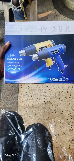 Electric Heat Gun