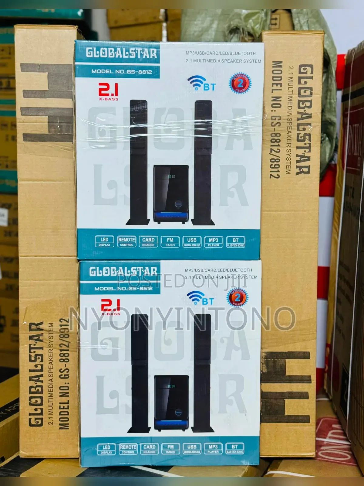 Globalstar 8812 2.1 Multi Media Speaker System
