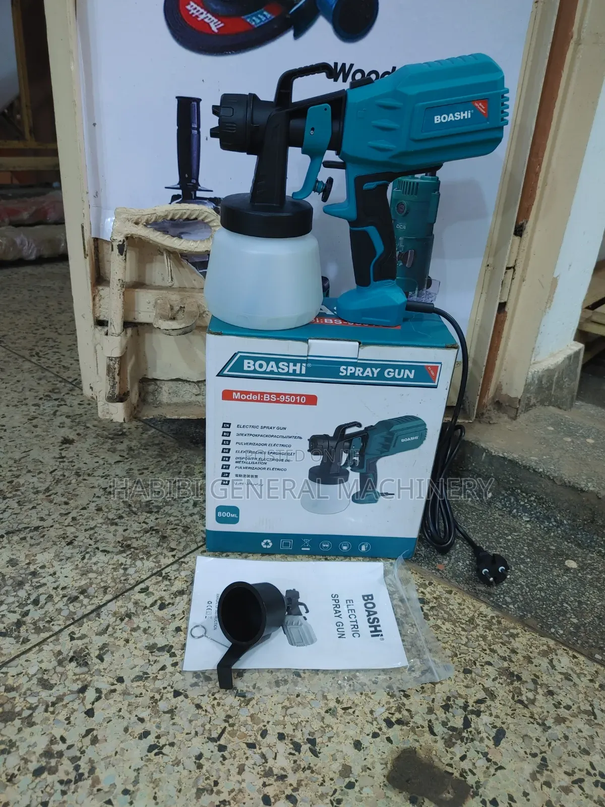 Corded Electric Boashi 550w Paint Spray Guns