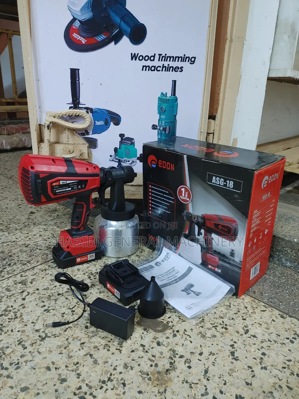 Corded Electric/Handheld/Portable 600ml Paint Spray Gun
