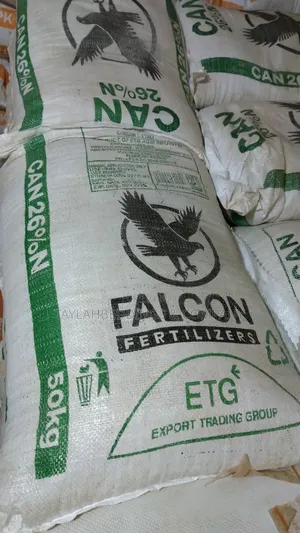 Can 50 Kg Fertilizer