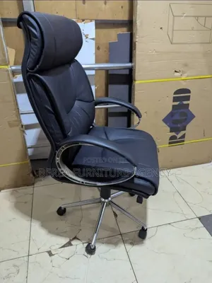 Cool Executive Leather Office Chair