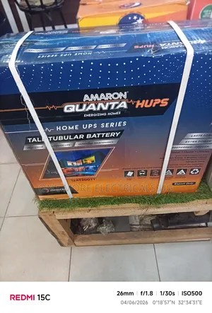 Amaron Quanta Tall Tubular Battery 200ah