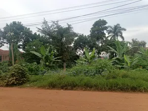 25decimals on Sale in Kyanja Kungu Nanteza Road