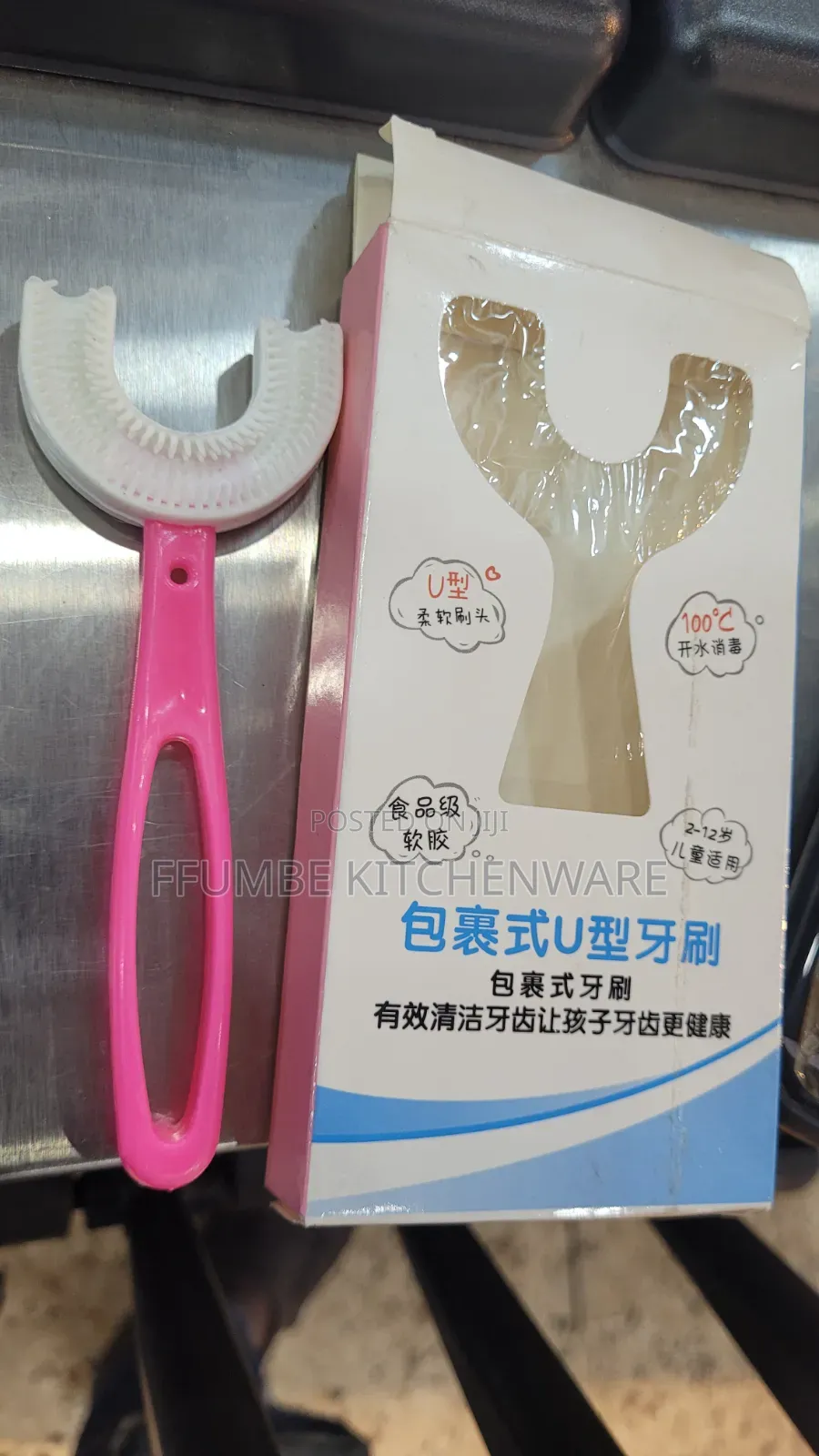Toothbrush for Kids