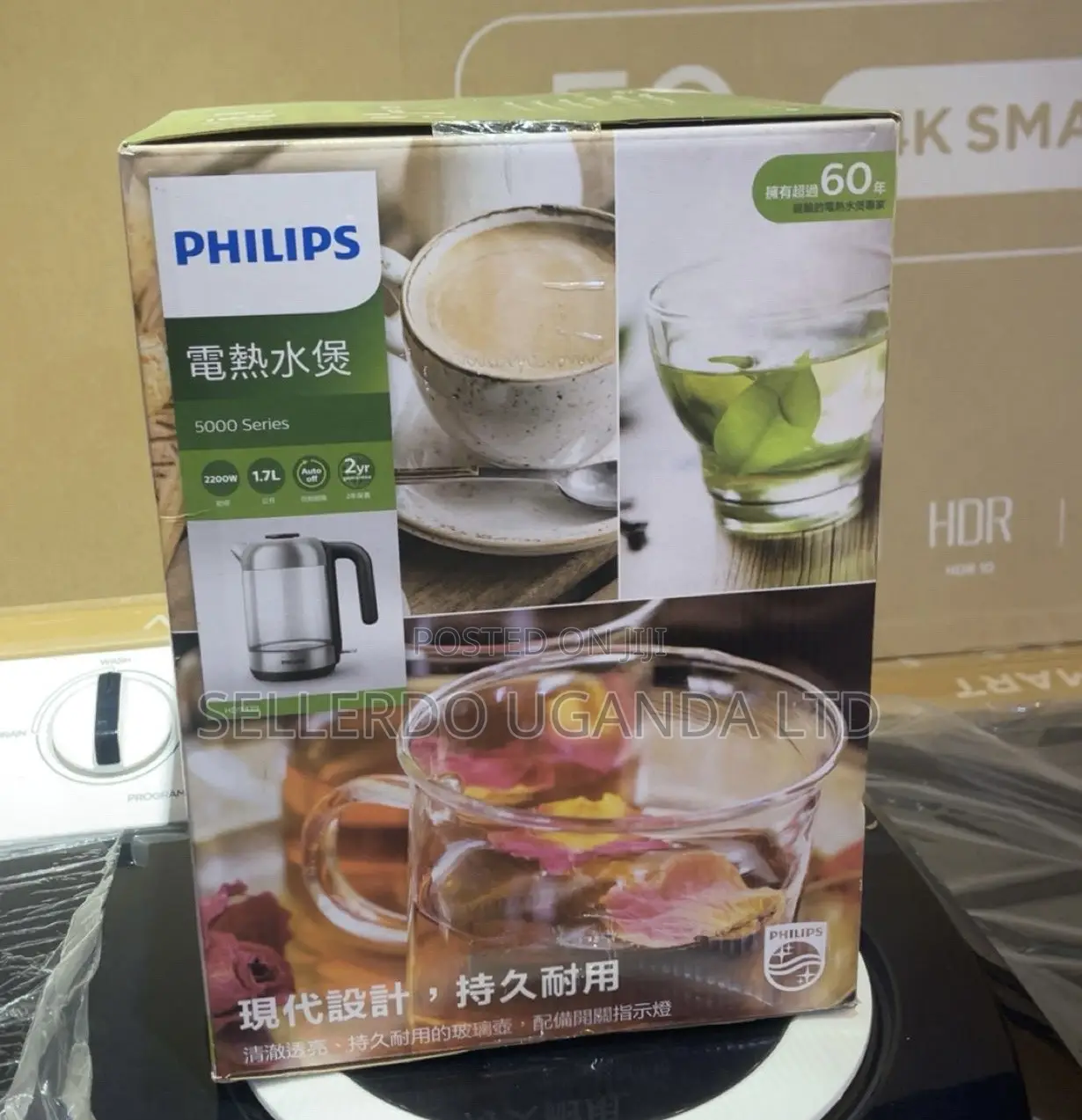 Philips Glass Kettle 5000 Series