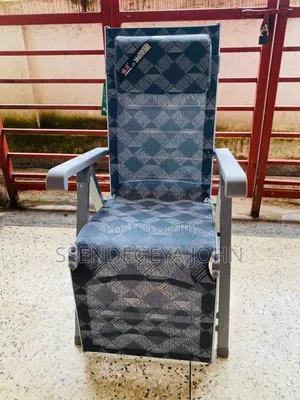 Adjustable Folding Reclining Lounge Chair
