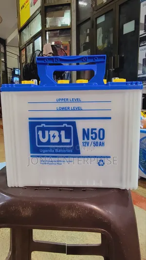 Ubl N50 Battery